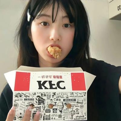 鸡尾酒派对封面