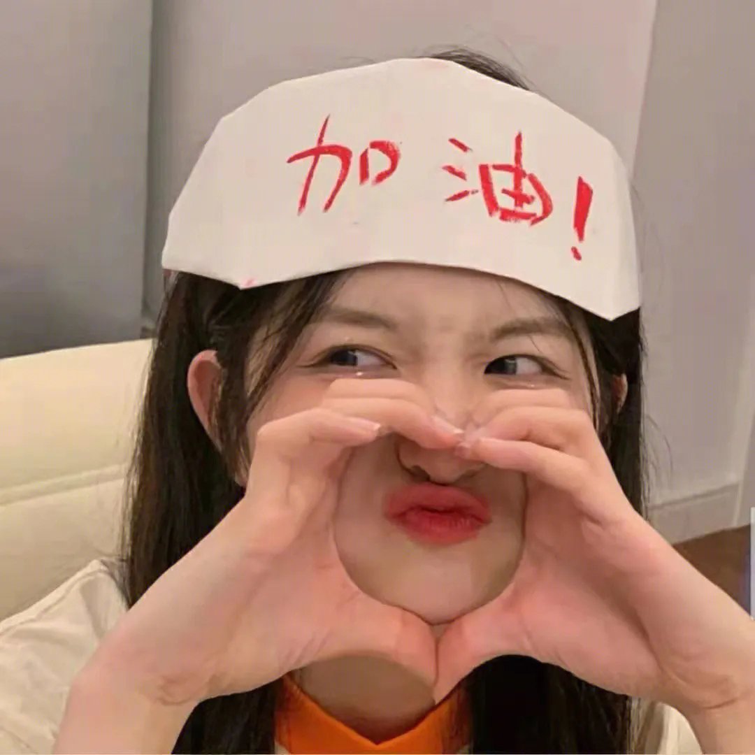 武馆封面